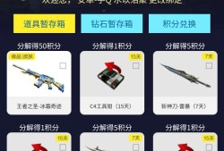 当个死赌狗游戏攻略_手游下载