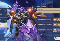 【交流】拿完就跑！主打的就是一个快！游戏攻略_手游下载