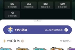 【交流】找搭子一起玩  一个人无聊死了😑游戏攻略_手游下载