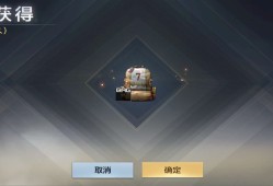 终于还是买了游戏攻略_手游下载