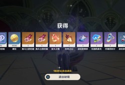 【交流】周本7.23乄游戏攻略_手游下载