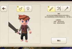 【手游推荐】传S门骑士steam移植版游戏攻略_手游下载