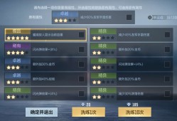 最穷v1来了游戏攻略_手游下载