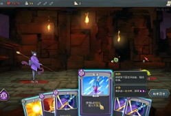 【手游推荐】杀戮尖塔 steam移植版游戏攻略_手游下载