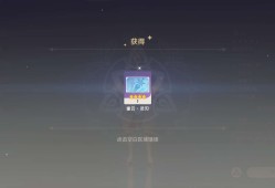【交流】第三十九个满好感度游戏攻略_手游下载