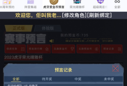还行吧，也就那样游戏攻略_手游下载