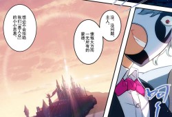 【原神图片】【添酒】2游戏攻略_手游下载