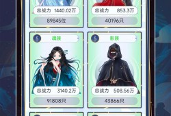 【手游推荐】天道：创造 v1.0.4 免广告+大量资源游戏攻略_手游下载