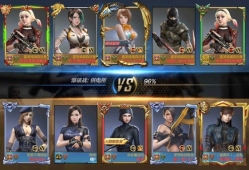 【闲聊】相隔4-6年找到以前的队友游戏攻略_手游下载