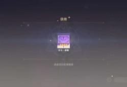 【交流】第四十四个满好感度游戏攻略_手游下载