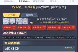 美滋滋  喜提两颗王兽雷游戏攻略_手游下载