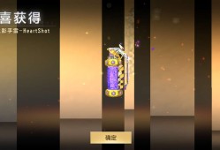 【闲聊】最后一天了游戏攻略_手游下载