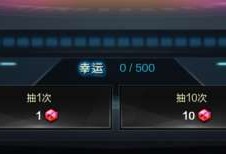 【资讯】王者夺宝更新！王者猎神首发游戏攻略_手游下载