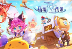 仙境传说紫罗兰内购破解版(仙境传说神秘的紫罗兰修改版)