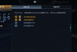 【闲聊】这把武器不错哎可惜等级不够游戏攻略_手游下载