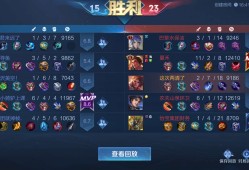 兄弟们求这个名字怎么搜出来啊       黑沢美空!游戏攻略_手游下载
