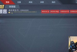 【闲聊】🐔哥收手吧，外面全是演员游戏攻略_手游下载