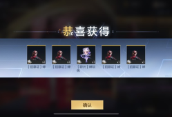 【闲聊】什么人间疾苦游戏攻略_手游下载