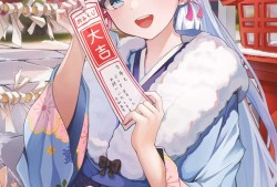 【精美图片】16游戏攻略_手游下载