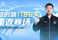 【资讯】逆流而上不惧挑战，传奇老兵马哲的荣耀之路游戏攻略_手游下载