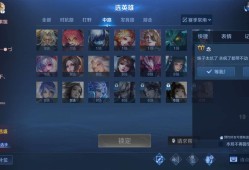 【交流】一个游戏好像跟我有关游戏攻略_手游下载