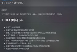 【端游推荐】十字军之王3 v1.9.0.4 豪华中文版游戏攻略_手游下载