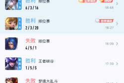 【交流】为啥你们这么能互动队友游戏攻略_手游下载