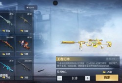 【闲聊】328+328+68+68=792游戏攻略_手游下载