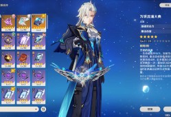 【交流】拿下1+1水龙王游戏攻略_手游下载