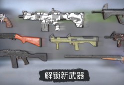 【游戏评测】僵尸大灾难游戏攻略_手游下载