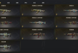 【资讯】传说级近战武器或成最强竞争者！      转载游戏攻略_手游下载