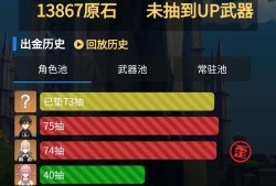 【交流】打算弃游了游戏攻略_手游下载