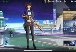 【闲聊】cf手游不火了嘛游戏攻略_手游下载