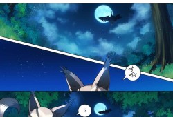 【原神图片】漫画：风之歌3游戏攻略_手游下载