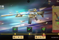【六一枪战童年】唉，童年已经过去了游戏攻略_手游下载