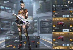 要是能多来几把极光就好。游戏攻略_手游下载