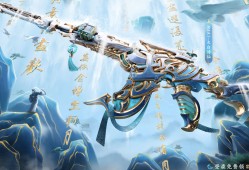 【资讯】M4A1-太白诗仙武器评测，超强属性平民武器天花板游戏攻略_手游下载