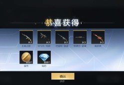【闲聊】姨妈亏游戏攻略_手游下载