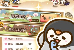 【手游推荐】小狗英雄 v1.02.09游戏攻略_手游下载