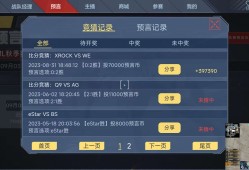 【闲聊】赌狗里的常青树 小丑里的顶梁柱游戏攻略_手游下载