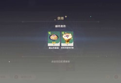 【交流】丽莎生日快乐游戏攻略_手游下载
