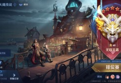 【交流】趁着最后一天冲荣耀，百星别想了游戏攻略_手游下载