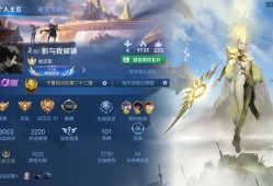 【交流】v区找队友冲荣耀游戏攻略_手游下载