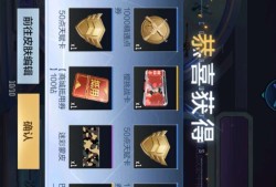 【闲聊】极光新皮肤游戏攻略_手游下载