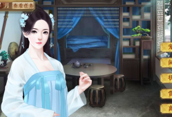 【手游推荐】仙途之伏魔录 含金手指游戏攻略_手游下载