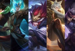 【资讯】王者五神兽限定皮肤抽奖返场！游戏攻略_手游下载