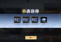 赏金令爆率是真的黑。游戏攻略_手游下载