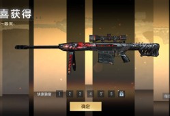 新号爆率那么高嘛游戏攻略_手游下载