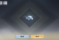 【闲聊】突然就来了这个惊喜哦。游戏攻略_手游下载