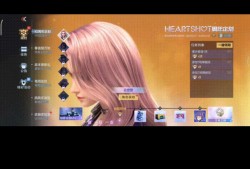 【搬砖资讯】HS角色再集结，解锁任务领全新头像头饰游戏攻略_手游下载
